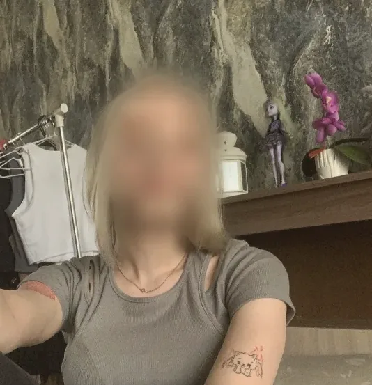 Carina, 19